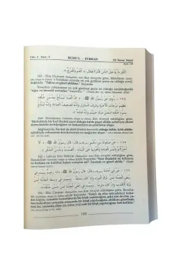 Ruhul Furkan Tefsiri 4. Cilt - Deri - 4