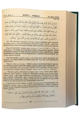 Ruhul Furkan Tefsiri 4. Cilt - Ahıska Yayınevi (1)