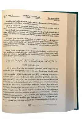 Ruhul Furkan Tefsiri 4. Cilt - 3