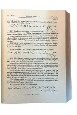 Ruhul Furkan Tefsiri 5. Cilt - Deri - Ahıska Yayınevi (1)