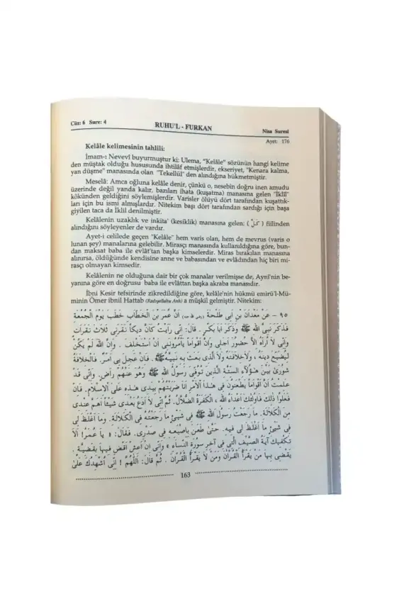 Ruhul Furkan Tefsiri 6. Cilt - Deri - 4