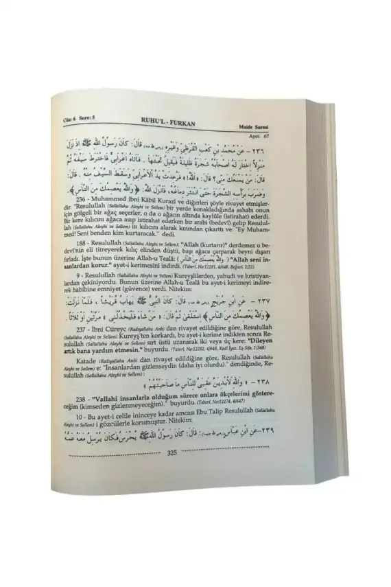 Ruhul Furkan Tefsiri 7. Cilt - Deri - 4