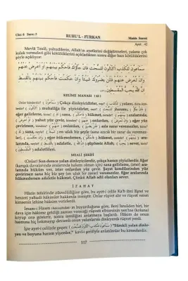 Ruhul Furkan Tefsiri 7. Cilt - Ahıska Yayınevi (1)