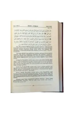 Ruhul Furkan Tefsiri 8. Cilt - Deri - 3