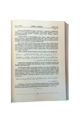 Ruhul Furkan Tefsiri 8. Cilt - Deri - 4