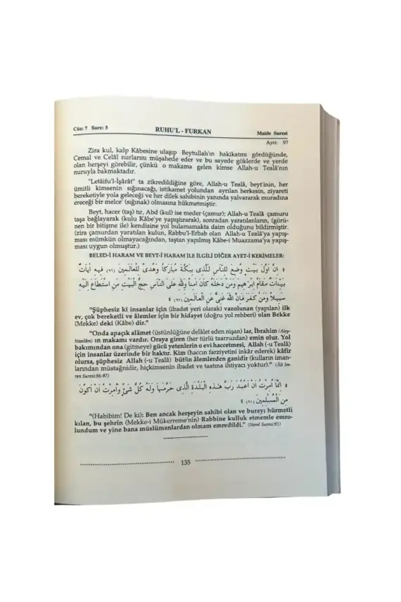 Ruhul Furkan Tefsiri 8. Cilt - Deri - 4