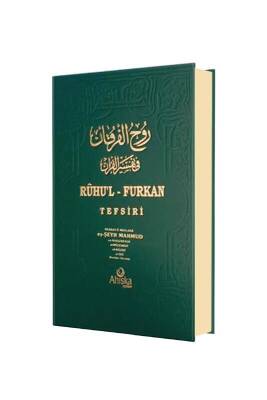 Ruhul Furkan Tefsiri 8. Cilt - Ahıska Yayınevi