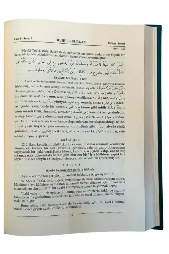 Ruhul Furkan Tefsiri 8. Cilt - 3