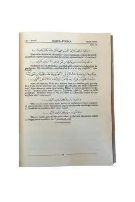 Ruhul Furkan Tefsiri 9. Cilt - Deri - Ahıska Yayınevi (1)