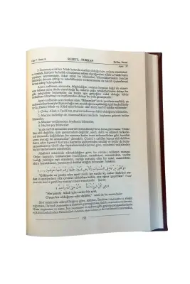 Ruhul Furkan Tefsiri 9. Cilt - Deri - 4