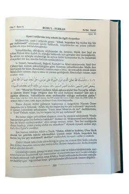 Ruhul Furkan Tefsiri 9. Cilt - 3