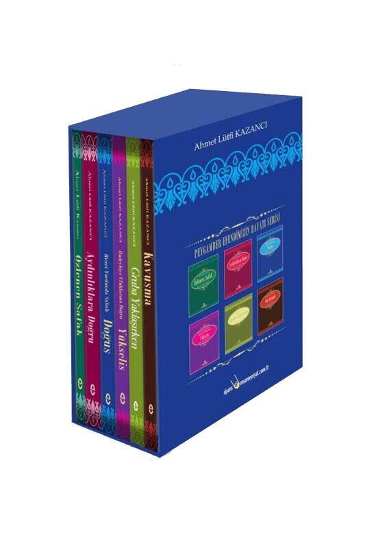 Saadet Devri Peygamber Efendimizin Hayatı 6 Kitap Set - 2