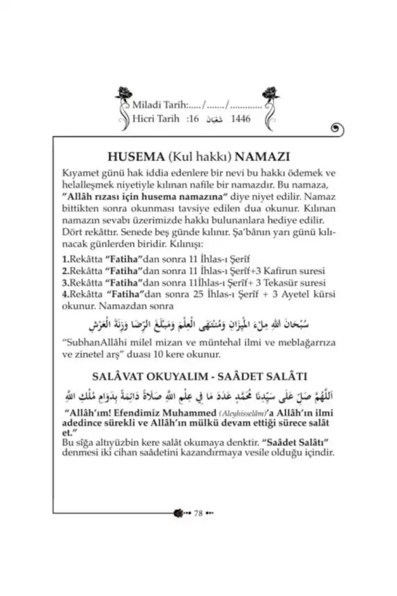Şabanı Şerif Ajandası - 4