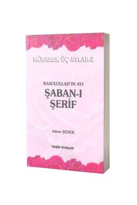 Şabanı Şerif - Tekbir Yayınları (1)
