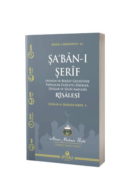 Şabanı Şerif Risalesi - 5