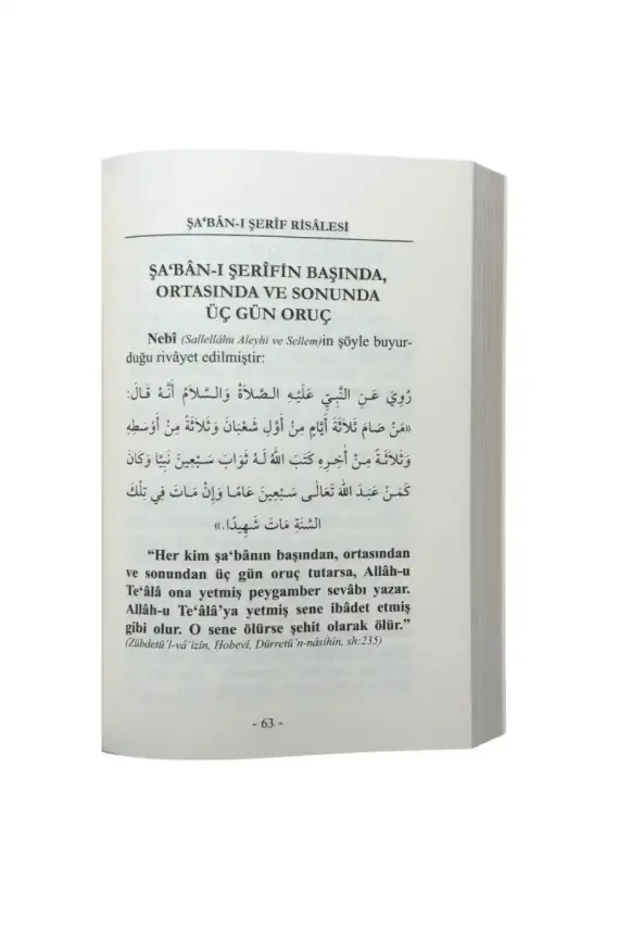 Şabanı Şerif Risalesi - 2