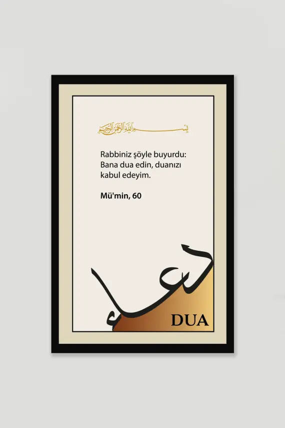 Sabır Şükür Dua 3lü Mdf Tablo - 3