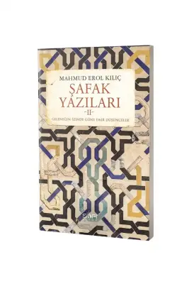 Şafak Yazıları 2 - 1