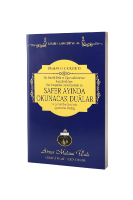 Safer Ayında Okunacak Dualar - Lalegül Yayınevi (1)
