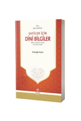 Şafiiler İçin Dini Bilgiler - Muallim Neşriyat (1)