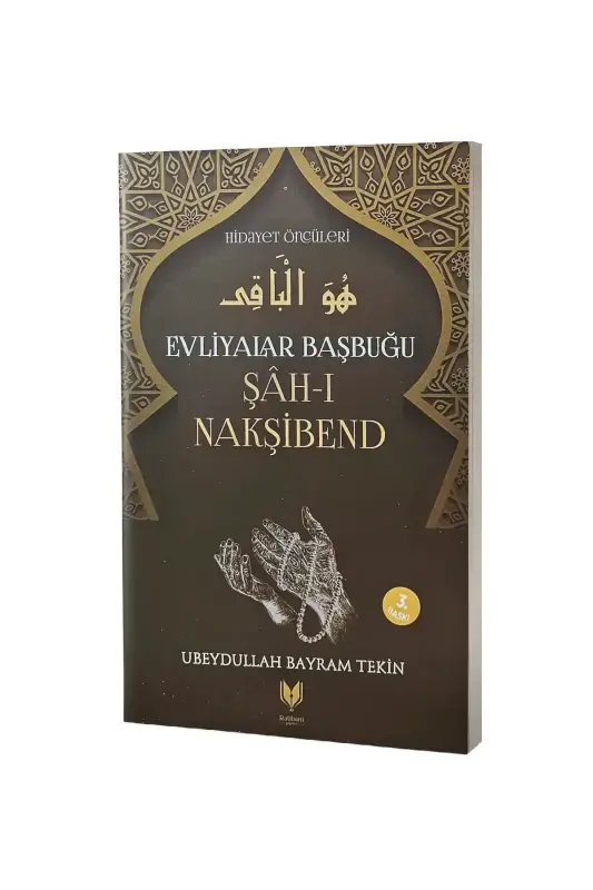 Şahı Nakşibend - 2