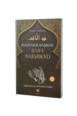 Şahı Nakşibend - 1