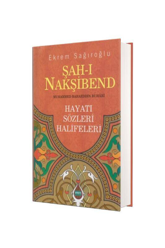 Şahı Nakşibend - 1