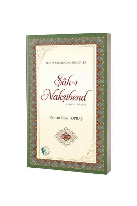Şahı Nakşibend - 1
