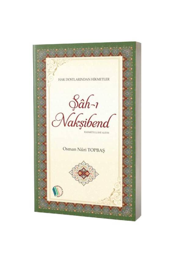 Şahı Nakşibend - 1