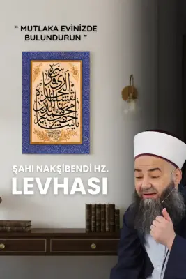 Şahı Nakşibend Hz. İsmi Şerifi Levhası - Bemenda (1)