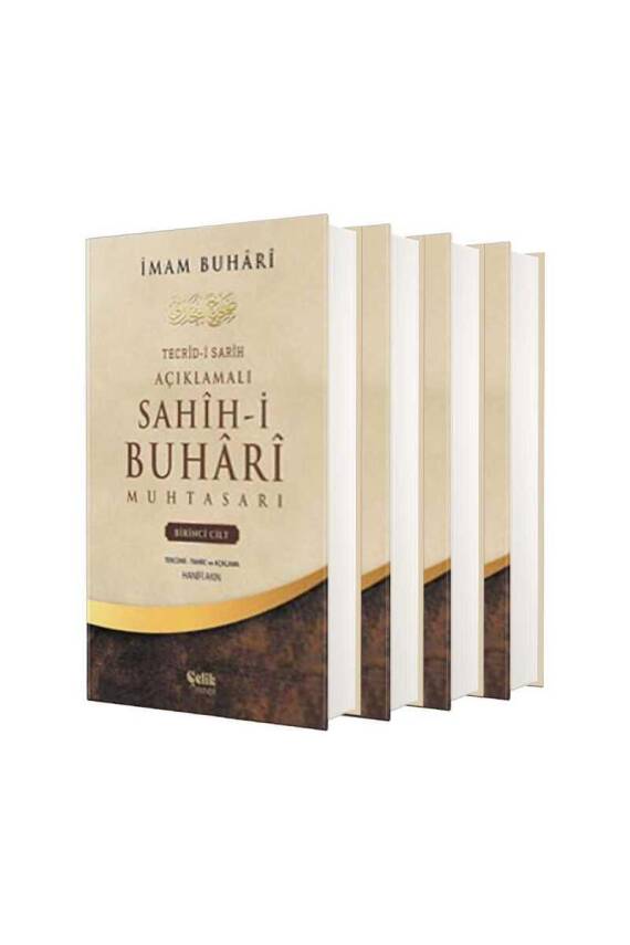 Sahihi Buhari Muhtasarı 4 Cilt Takım Küçük Boy - 1