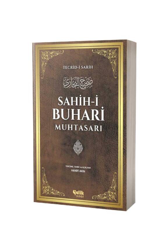 Sahihi Buhari Muhtasarı - 1