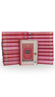 Sahihi Buhari Şerhi 19 Cilt Takım - Ocak Yayıncılık