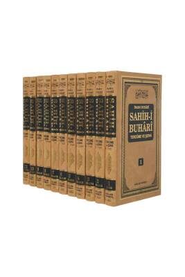 Sahihi Buhari Tercüme Ve Şerhi 11 Cilt Takım - Şamua - Sağlam Yayınevi