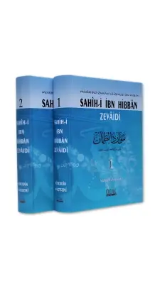 Sahihi İbn Hibban Zevaidi 2 Cilt Takım - Ocak Yayıncılık