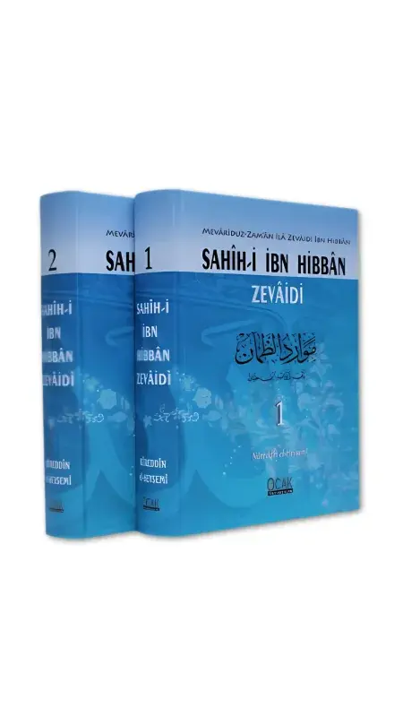 Sahihi İbn Hibban Zevaidi 2 Cilt Takım - 2
