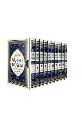 Sahihi Müslim Tercüme Ve Şerhi 10 Cilt Takım - Şifa Yayınevi
