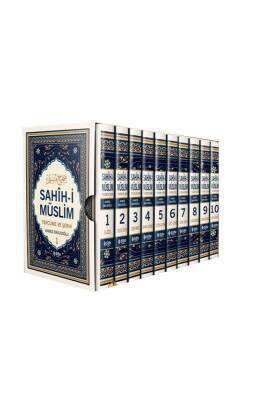 Sahihi Müslim Tercüme Ve Şerhi 10 Cilt Takım - Şifa Yayınevi