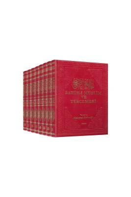 Sahihi Müslim Ve Tercemesi 8 Ciltlik Takım - İrfan Yayınları