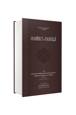 Sahihul Buhari Arapça - Lalegül Yayınevi