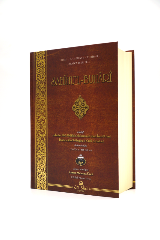 Sahihul Buhari Arapça - 5
