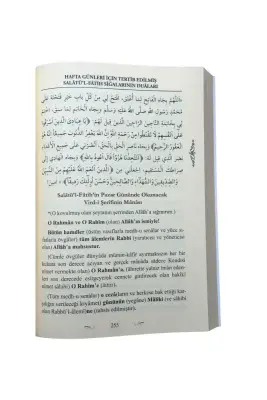 Salatül Fatih Sigai Şerifesi - 3