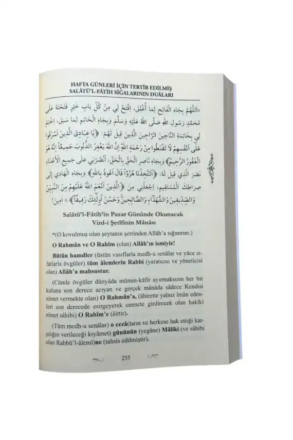 Salatül Fatih Sigai Şerifesi - 3
