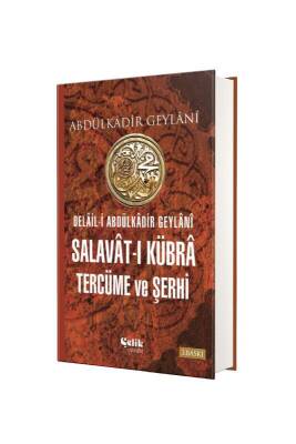 Salavatı Kübra Tercüme Ve Şerhi - Ciltli - Çelik Yayınevi