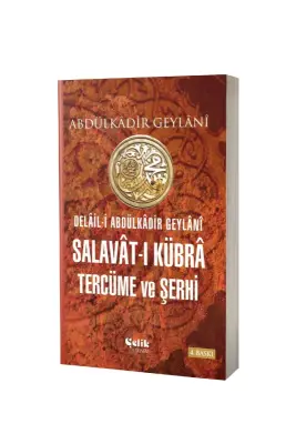 Salavatı Kübra Tercüme ve Şerhi - Çelik Yayınevi (1)