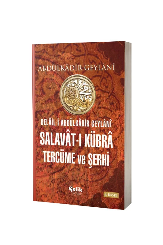 Salavatı Kübra Tercüme ve Şerhi - Karton Kapak - Çelik Yayınevi