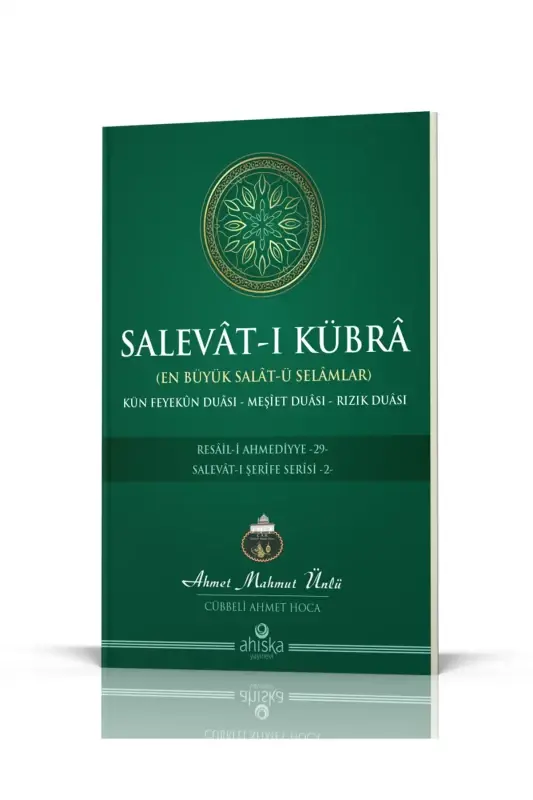Salevatı Kübra - 1