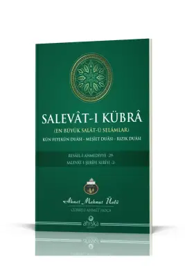 Salevatı Kübra - 1
