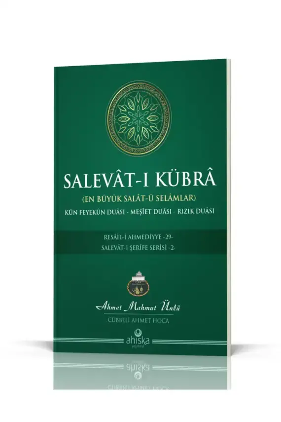 Salevatı Kübra - 1
