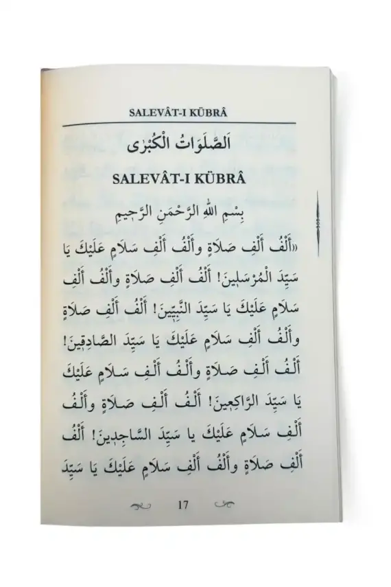 Salevatı Kübra - 2